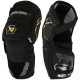 Налокотники BAUER SUPREME M5 PRO INT