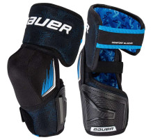 Налокотники BAUER S24 X INT