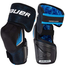 Налокотники BAUER S24 X INT