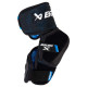 Налокотники BAUER S24 X INT