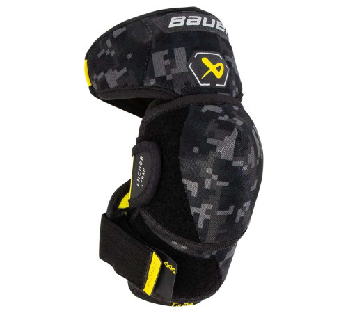 Налокотники BAUER SUPREME M3 JR Налокотники BAUER SUPREME M3 JR