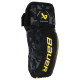 Налокотники BAUER SUPREME MACH YTH