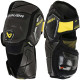 Налокотники BAUER SUPREME MACH JR