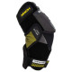 Налокотники BAUER SUPREME MACH INT