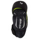 Налокотники BAUER VAPOR FLY40 JR