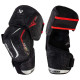 Налокотники BAUER VAPOR FLY40 SR