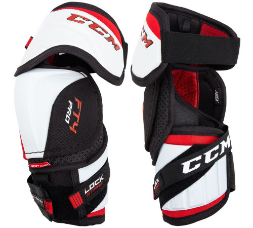 Налокотники CCM JETSPEED FT4 PRO SR Налокотники CCM JETSPEED FT4 PRO SR