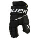 Перчатки BAUER SUPREME M3 JR