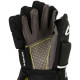 Перчатки BAUER SUPREME M3 JR