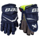 Перчатки BAUER VAPOR FLYPRO JR