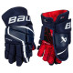 Перчатки BAUER VAPOR 3X INT
