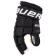 Перчатки BAUER PRO SERIES SR