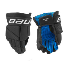 Перчатки BAUER X YTH