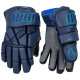 Перчатки WARRIOR COVERT QR6 SE SR