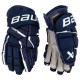 Перчатки BAUER SUPREME MACH SR