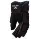 Перчатки BAUER S24 X SR