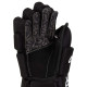 Перчатки BAUER S24 X SR
