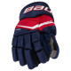 Перчатки BAUER VAPOR FLYPRO JR