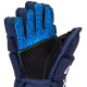 Перчатки BAUER S24 X JR
