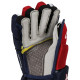 Перчатки BAUER SUPREME M3 SR
