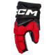 Перчатки CCM JETSPEED FT8 SR