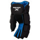 Перчатки BAUER S24 X INT