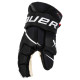 Перчатки BAUER VAPOR 3X PRO SR