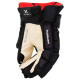 Перчатки BAUER VAPOR 3X PRO SR
