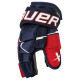 Перчатки BAUER SUPREME M5 PRO JR