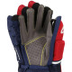 Перчатки BAUER SUPREME M5 PRO JR
