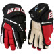 Перчатки BAUER SUPREME M5 PRO INT