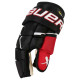 Перчатки BAUER SUPREME M5 PRO INT