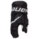 Перчатки BAUER VAPOR FLYLITE SR