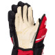 Перчатки BAUER VAPOR FLYPRO SR
