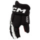 Перчатки CCM NEXT JR