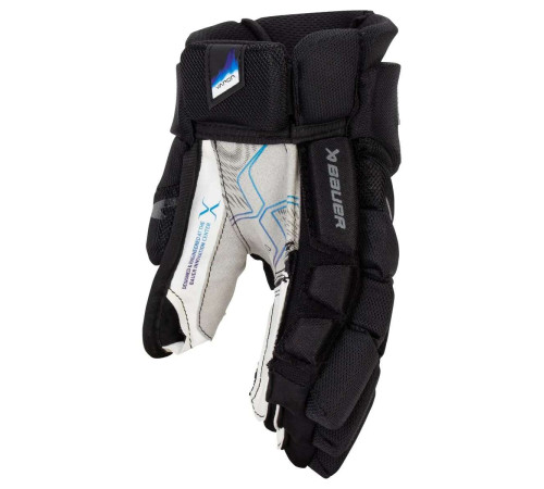 Перчатки BAUER VAPOR FLYLITE JR