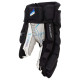 Перчатки BAUER VAPOR FLYLITE JR