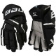 Перчатки BAUER SUPREME MACH SR