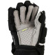 Перчатки BAUER SUPREME MACH SR