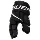 Перчатки BAUER VAPOR HYPERLITE JR