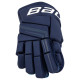 Перчатки BAUER X JR