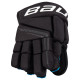 Перчатки BAUER X YTH
