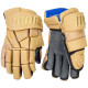 Перчатки WARRIOR COVERT QR6 SE SR