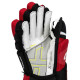 Перчатки BAUER VAPOR HYPERLITE SR