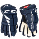 Перчатки CCM JETSPEED FT485 SR