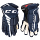Перчатки CCM JETSPEED FT4 SR