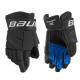 Перчатки BAUER X SR