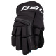 Перчатки BAUER X SR
