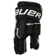 Перчатки BAUER SUPREME MACH YTH