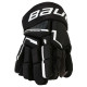 Перчатки BAUER SUPREME MACH YTH